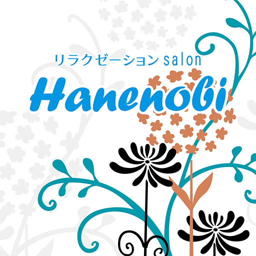 ハネノビ　公式アプリ logo