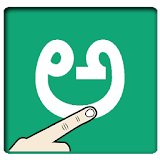 Write Kannada Alphabets icon