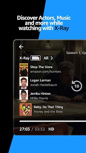Unknown app Screenshot