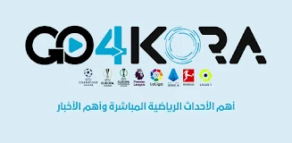 go4kora APK (Android App) - Free Download