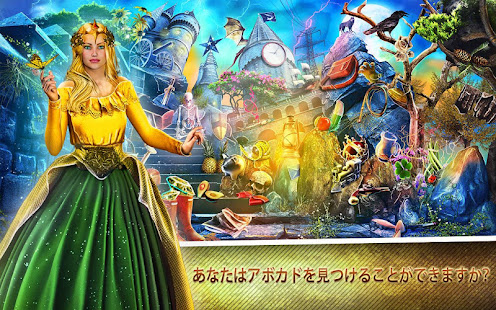 アプリのプレビュー