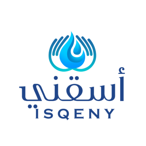 أسقني logo