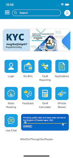 Android application EWSC screenshort