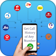 How To Find Call Detail Of any Number:All Network