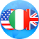 Italian English Dictionary + icon