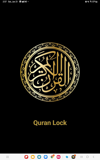 Quran lock Screen 2