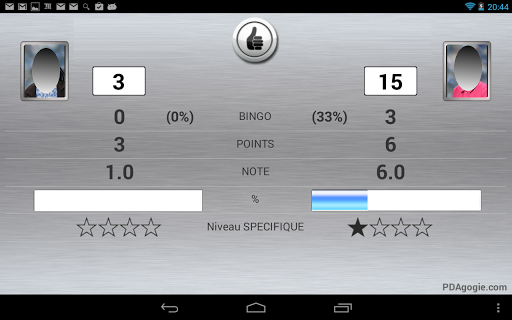 BingoMatch Screen 3