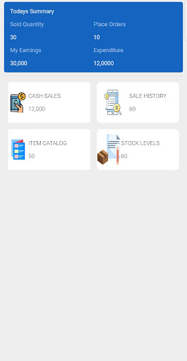 Android application Ezen Inventory screenshort