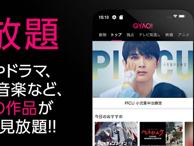 √99以上 映画 ダウンロー�� 無料 167962-映画 ダウンロ���ド 無料 オフライン