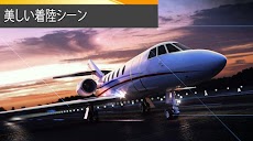 飛行機ゲーム：シティパイロットフライト3Dゲームのおすすめ画像2