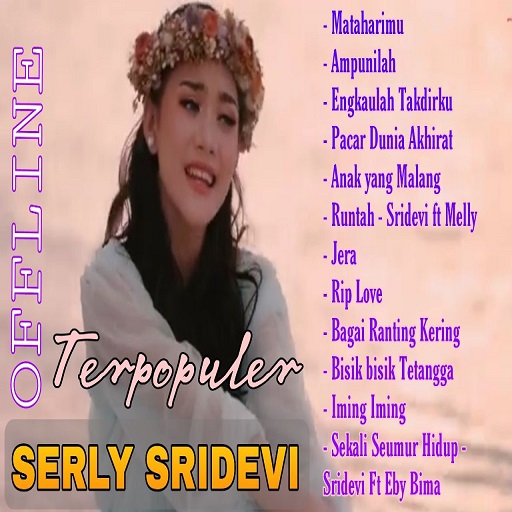 Mataharimu Serly Sridevi 2023