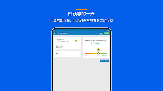 屏幕截图图片