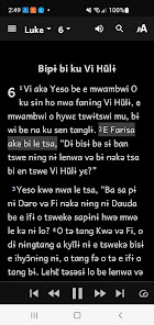 Imágen 4 Dza Bible android
