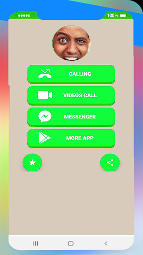 Aboflah Call  ابوفله اتصال