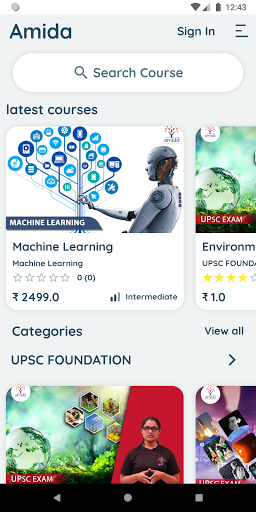 Android application AmidaEdutech screenshort