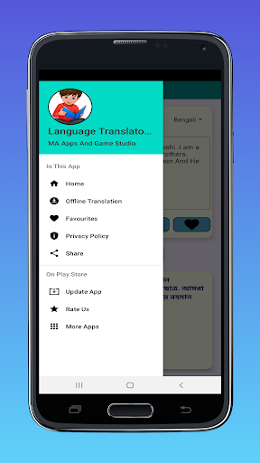 App preview