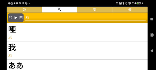 Logo https://play-lh.googleusercontent.com/yBn6c6mVmNWOMgh_7cb5FgUFCQlZBFy_2IjhIvhTPJ0qX2p4NeV3oBv4blq3ExIa5A