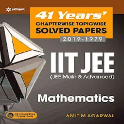 Arihant IIT JEE Math BOOK logo