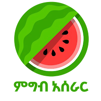 Easy Amharic Food Recipes