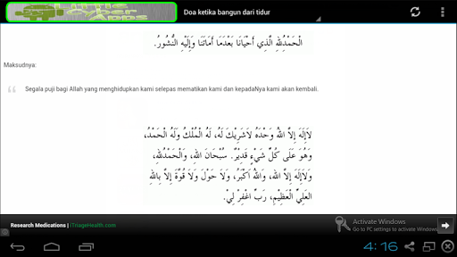 Himpunan Doa-Doa Harian