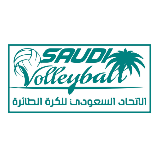 Saudi Volleyball logo