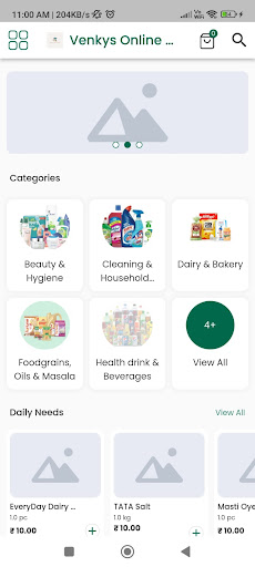 Venkys Online Mart Screen 2