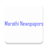 Marathi newspapers icon