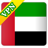 Pro Vpn Emarat Arabic UEA icon