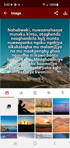 Lubwisi Bible Screenshot