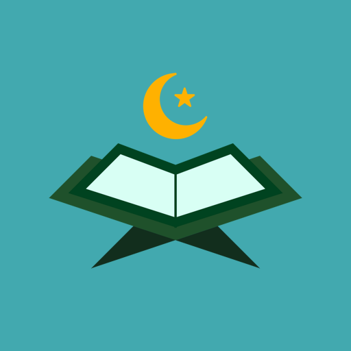 Al Quran Digital logo