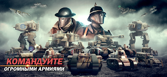 Game screenshot Iron Order 1919 mod apk