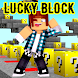 Mod Lucky blocks for Minecraft