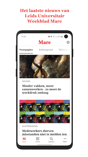 Android application Mare screenshort