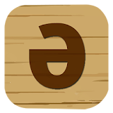 Əlifba Demo icon