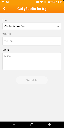 HTS Support Screen 3