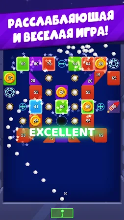 Game screenshot Bricks Crusher Breaker Ball mod apk