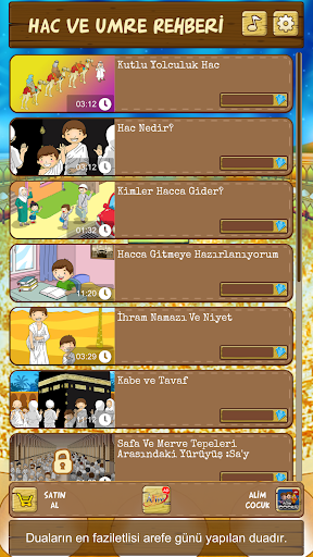 Hajj and Umrah Guide Screen 2