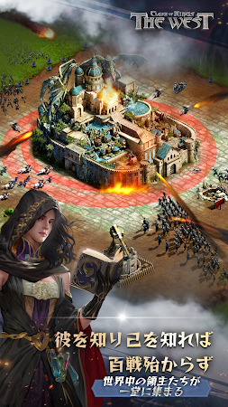 Game screenshot Clash of Kings:The West hack
