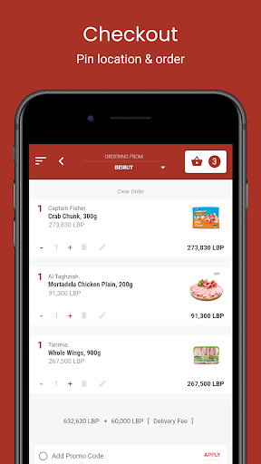 Al Makhazen Screenshot 4 - AppWisp.com