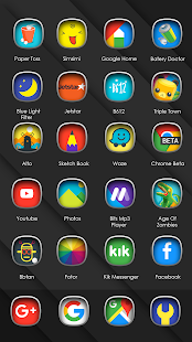 Aurum - екранна снимка на пакет с икони