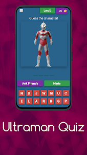 Ultraman Quiz