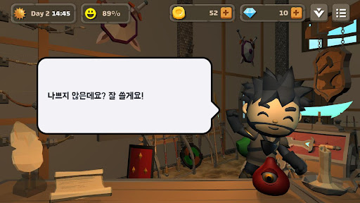 The Legend Of BlackSmith