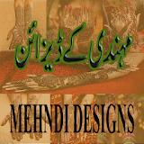 Mehndi Top Design 2016 icon
