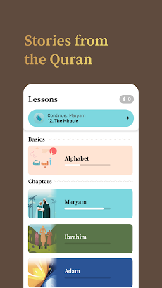 Quranic Learn Quran and Arabicのおすすめ画像3