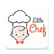 Little Chef - Androidアプリ