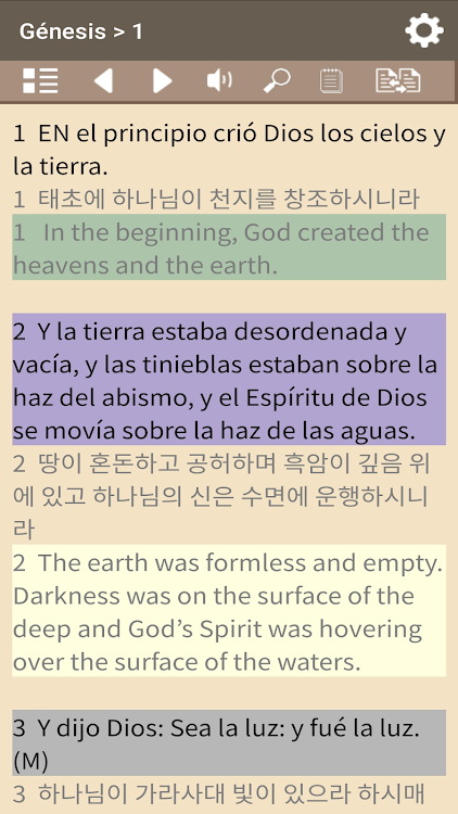 theVine Eng Kor Spanish Bible - 1.0.0 - (Android)