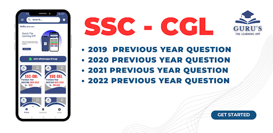 SSC CGL previous year papers