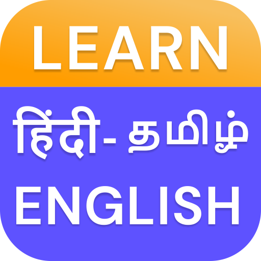 LearnSpeak English Hindi Tamil Laai af op Windows