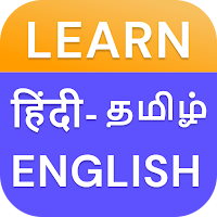 Language Learner : English Hindi Tamil