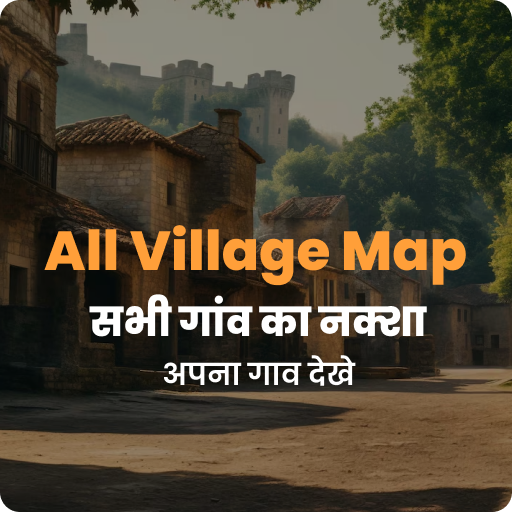 All Village Map - गाव नक्शा